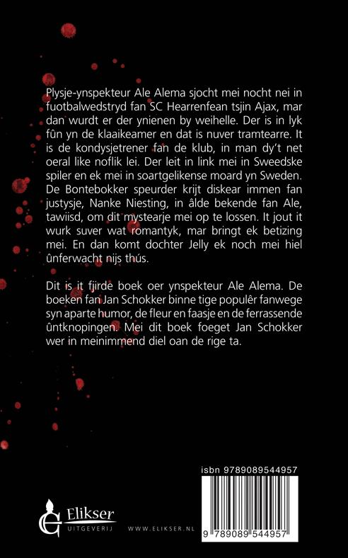 Achterkant van Lykspul