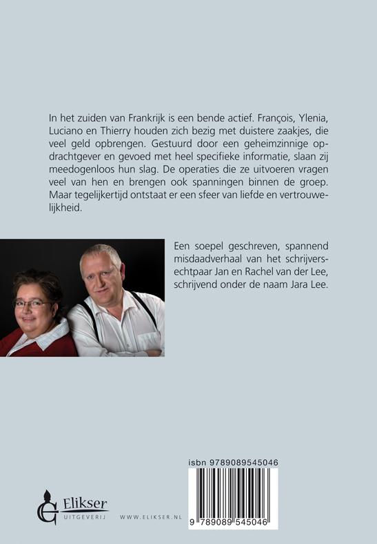 Achterkant van Eigen recht