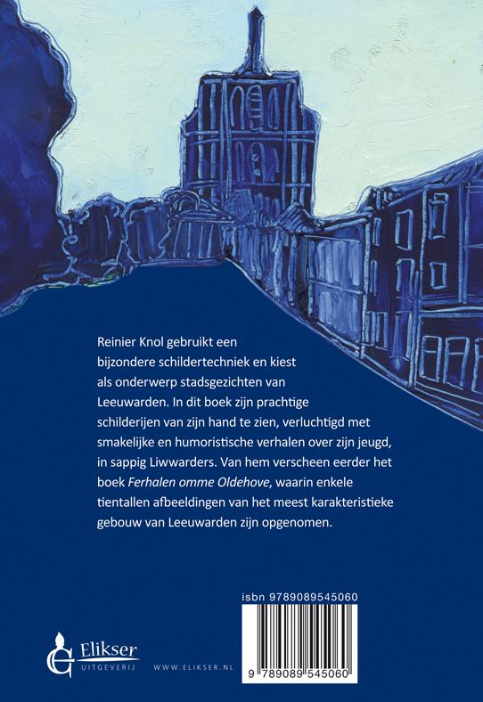 Achterkant van Liwwadden inne olieferf