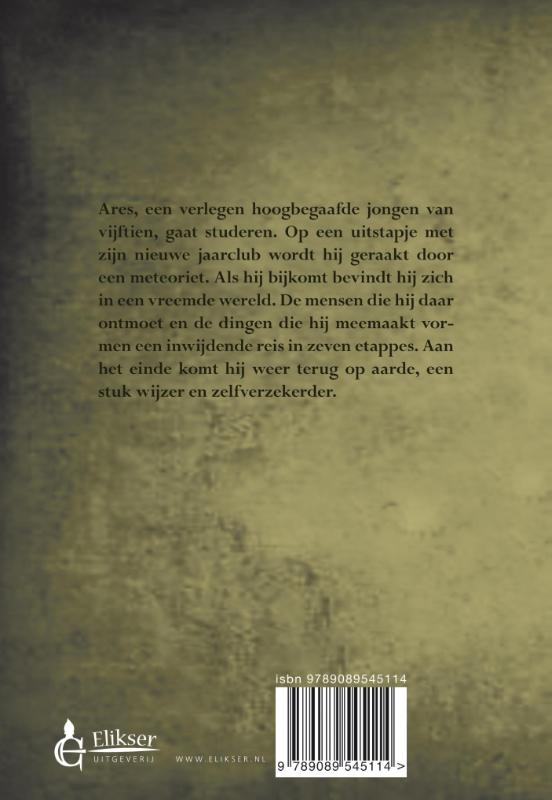 Achterkant van Ares