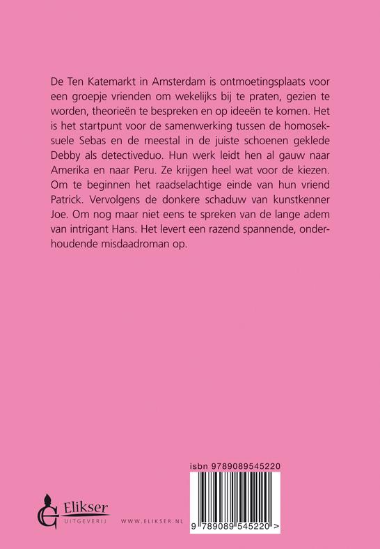 Achterkant van De onderste steen