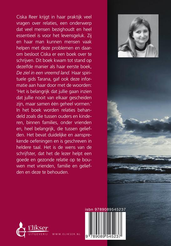Achterkant van De ziel in relatie