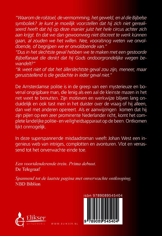 Achterkant van De rechter