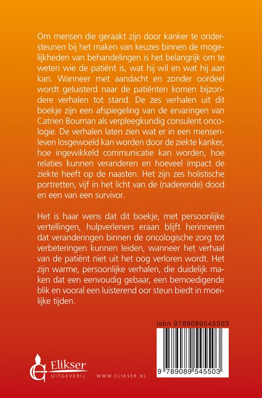 Achterkant van Het paleis van de stervenden
