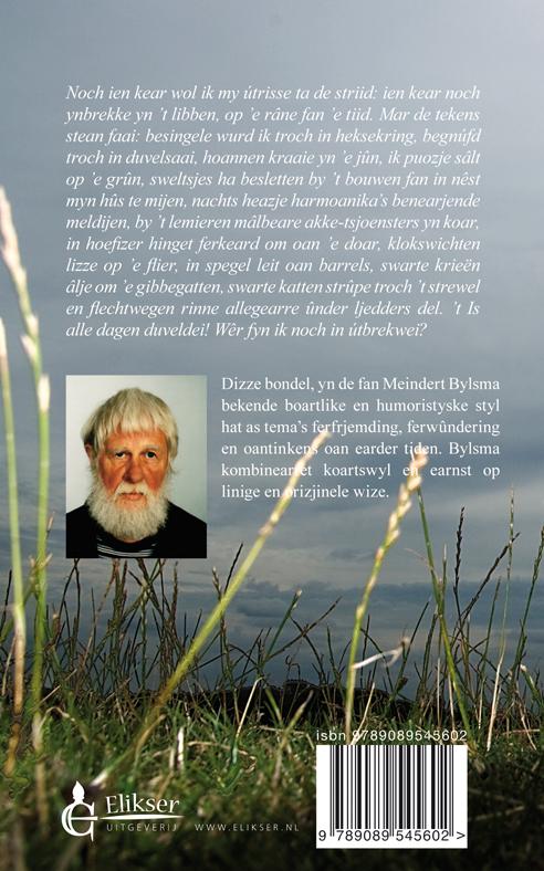Achterkant van Rys mei rezinen