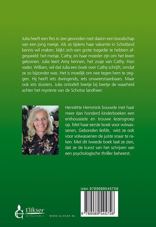 Achterkant van Vleugels in het gras