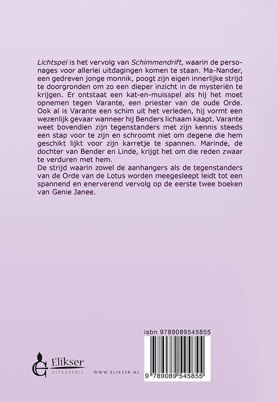 Achterkant van Lichtspel
