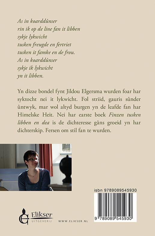 Achterkant van Lykwicht sykje