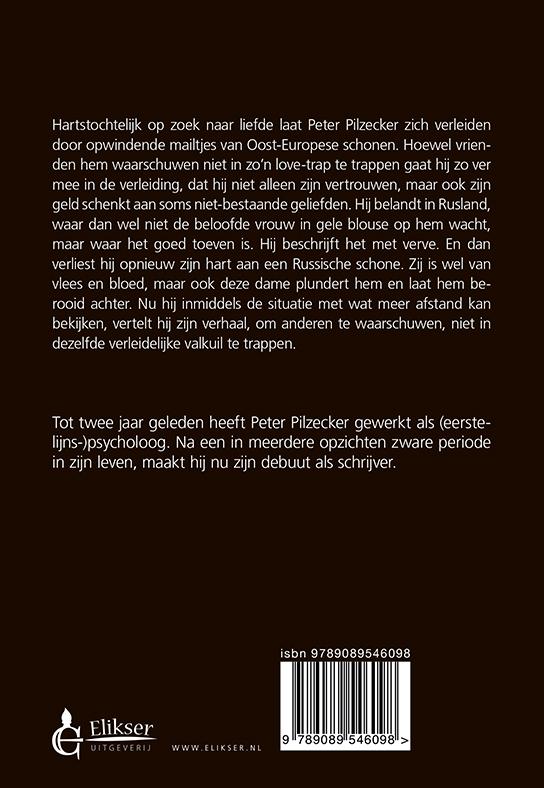 Achterkant van Cyrillisch blind