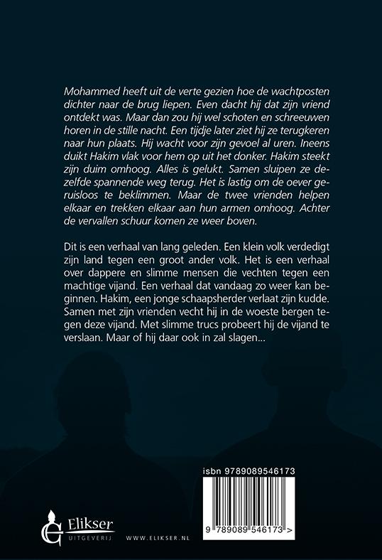 Achterkant van Hakim en zijn vrienden