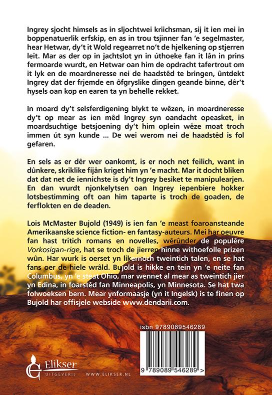 Achterkant van Yn it skaad fan de wolf
