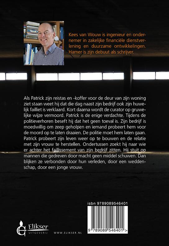 Achterkant van Hamer