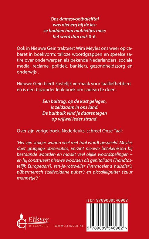 Achterkant van Nieuwe gein