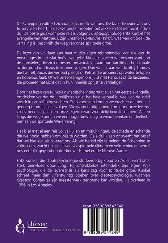 Achterkant van De schepping voltrekt zich
