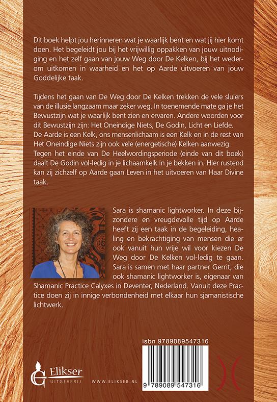 Achterkant van De weg door De Kelken