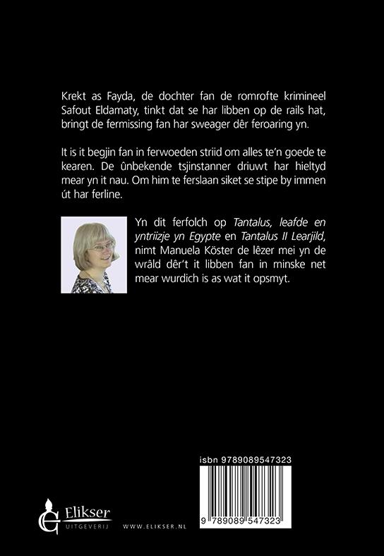Achterkant van Ferjilding
