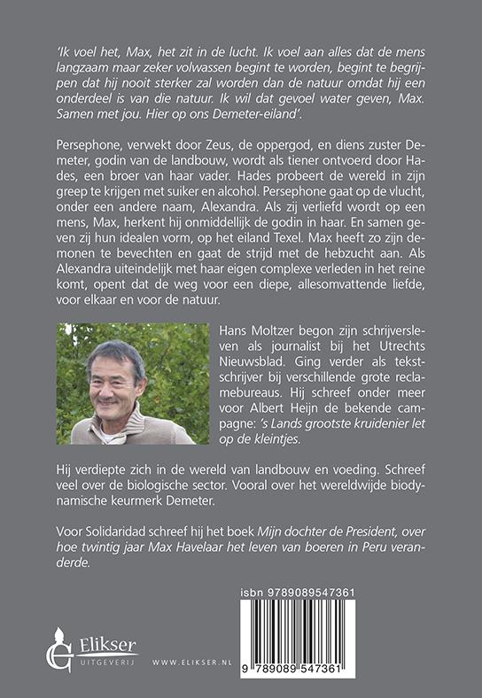 Achterkant van Godin aan zee