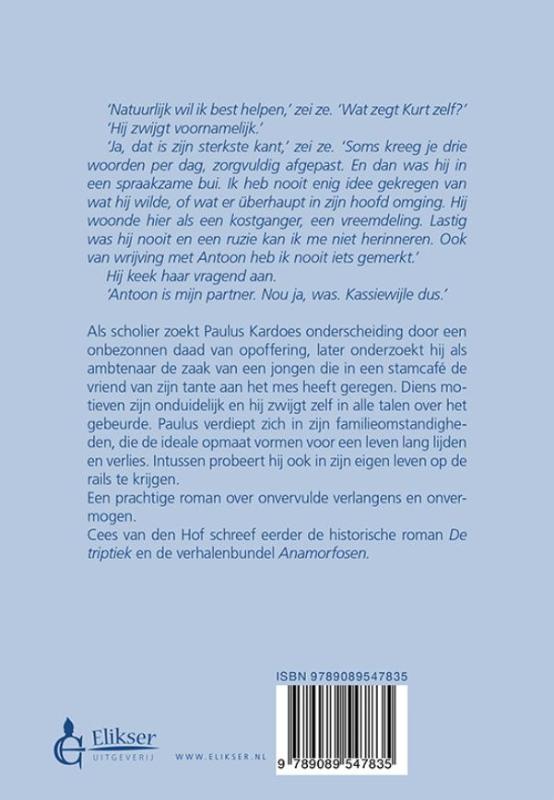 Achterkant van De maanvijver
