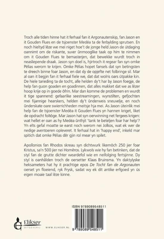 Achterkant van De tocht fan de Argonauten
