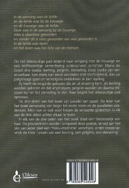 Achterkant van Het drievoudige pad