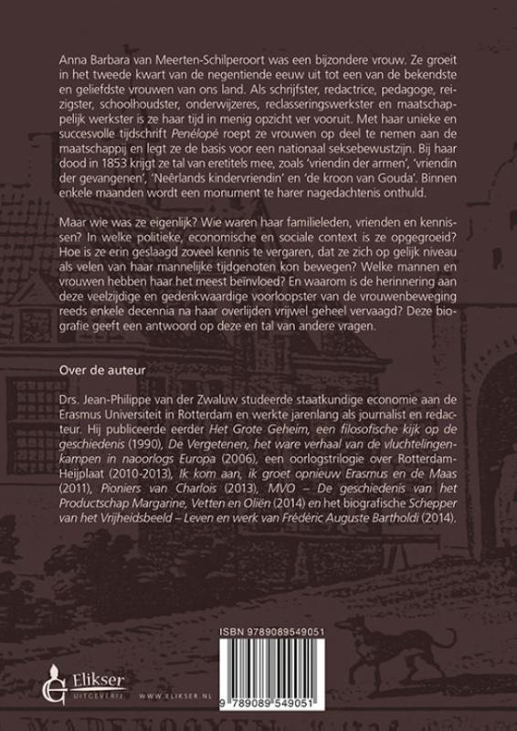 Achterkant van De kroon van Gouda