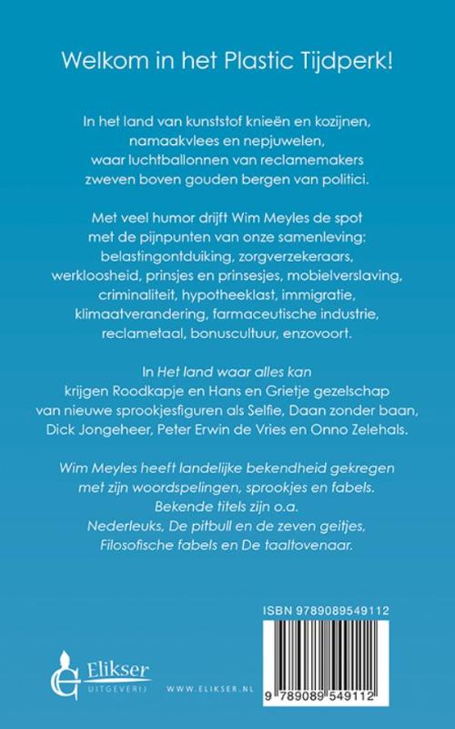 Achterkant van Het land waar alles kan