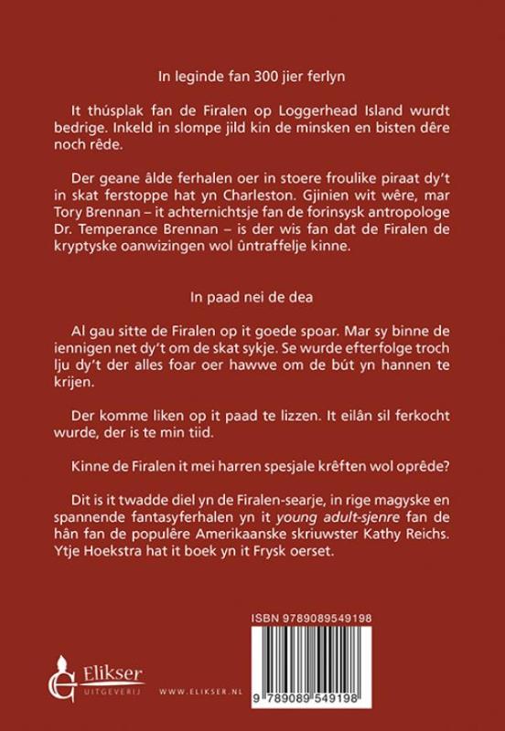 Achterkant van Oanfal