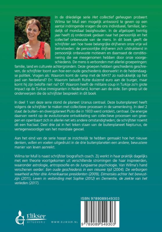 Achterkant van 2