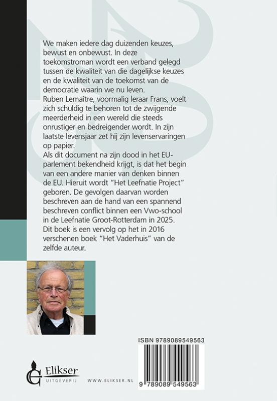 Achterkant van 2025
