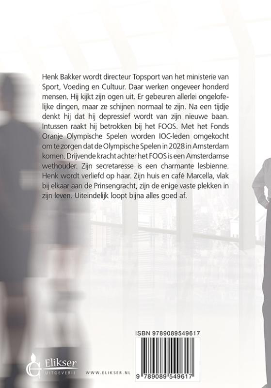Achterkant van Het ministerie