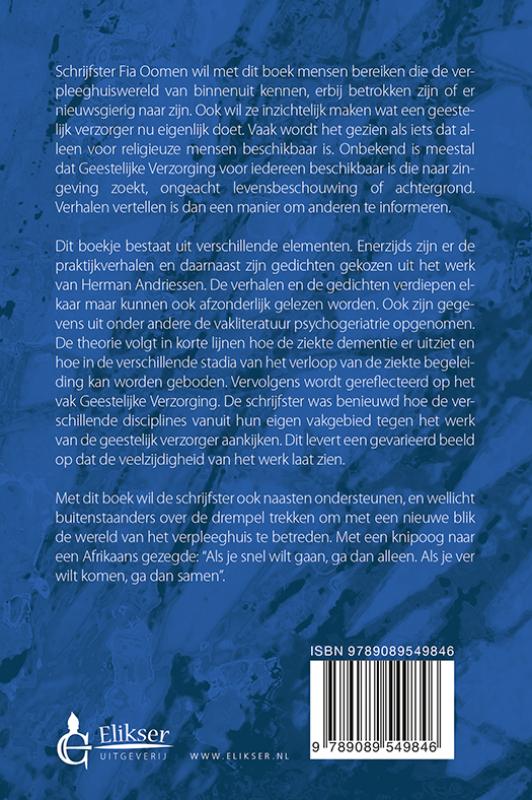 Achterkant van Gebroken glas