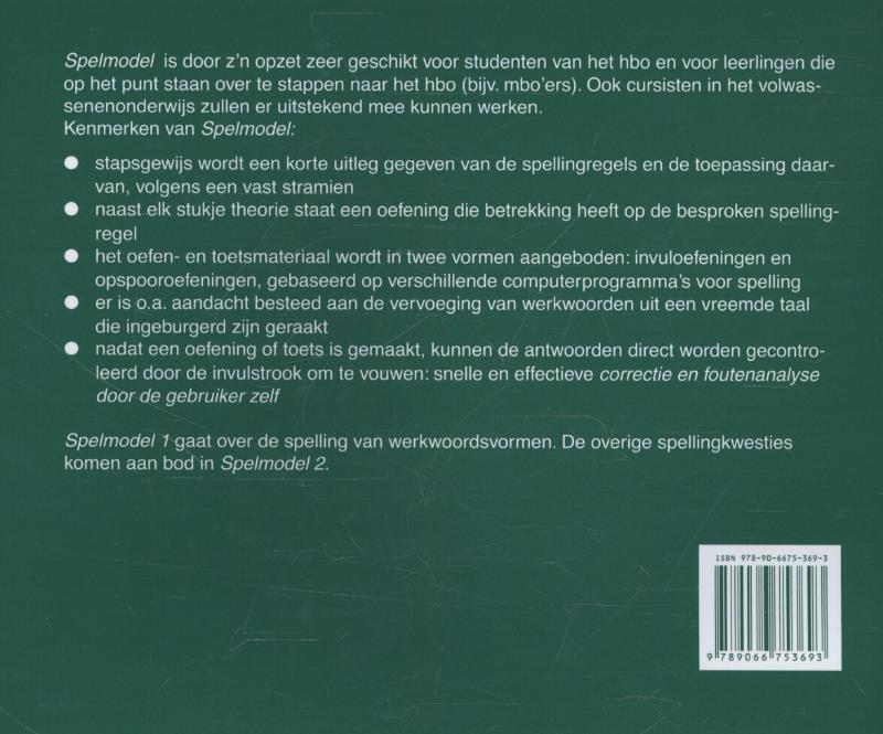 Achterkant van 1 spelling van de werkwoordsvormen