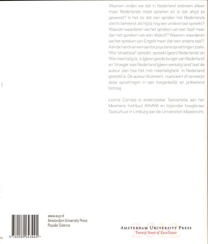 Achterkant van Eigen en vreemd