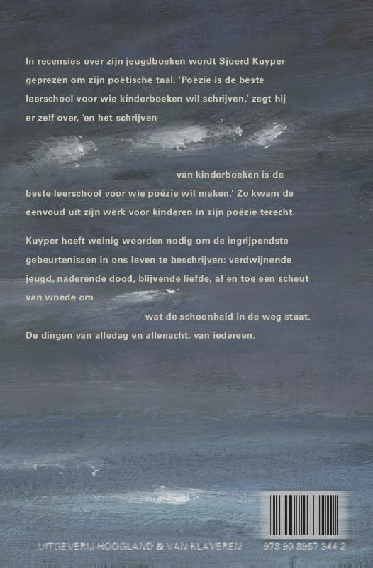 Achterkant van Het water van de zee