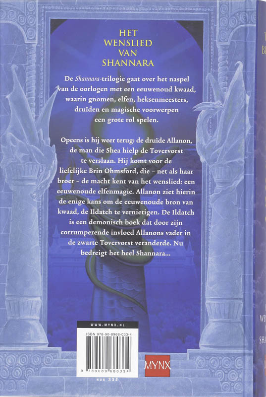 Achterkant van Het wenslied van shannara