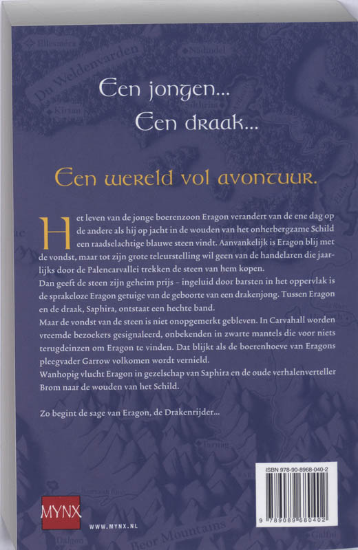 Achterkant van 1 Eragon