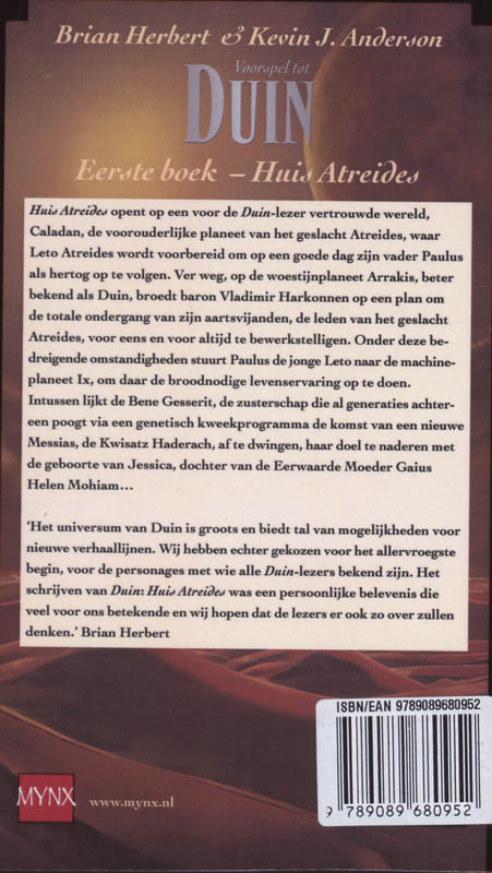 Achterkant van 1. Huis Atreides