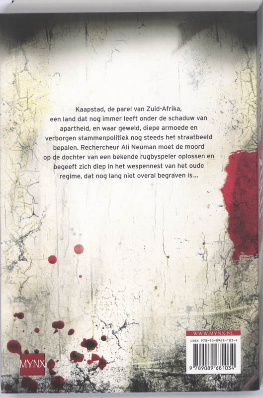 Achterkant van Zulu
