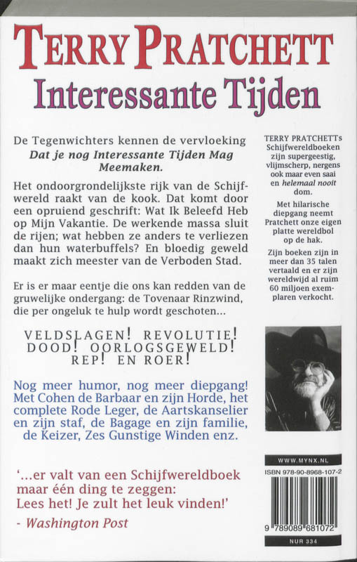 Achterkant van Interessante tijden