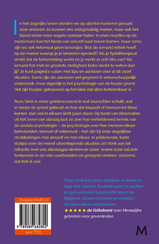 Achterkant van O nee dit gaat over mij