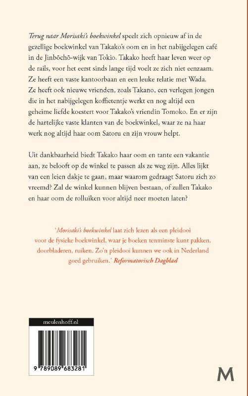 Achterkant van Terug naar Morisaki's boekwinkel