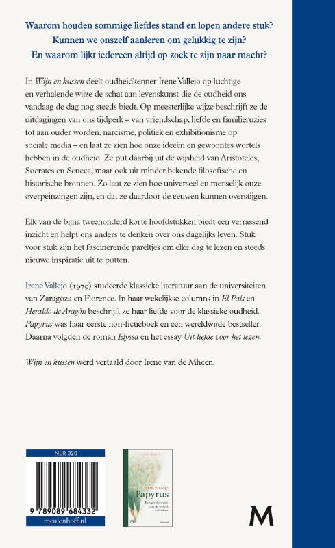 Achterkant van Wijn en kussen