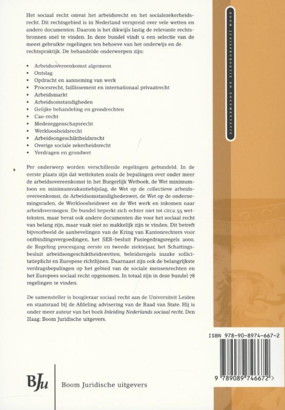Achterkant van 2012/2013