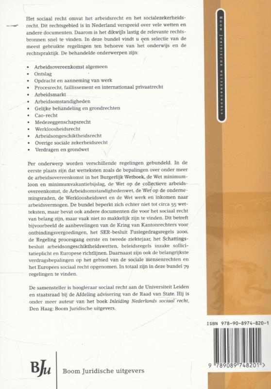 Achterkant van 2013/2014