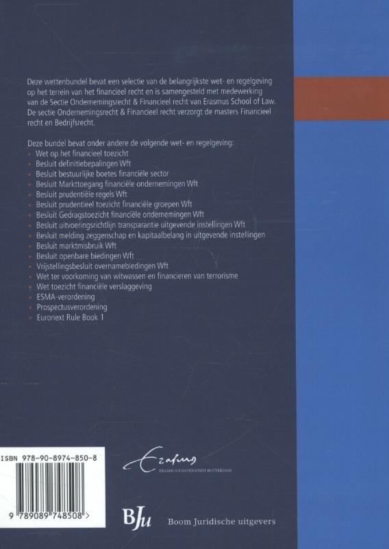 Achterkant van 2013/2014