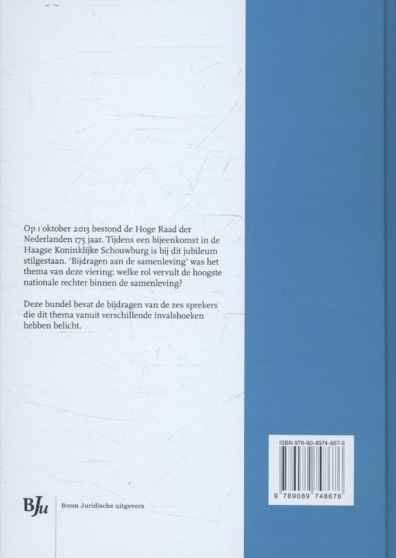 Achterkant van 175 Jaar hoge raad der Nederlanden