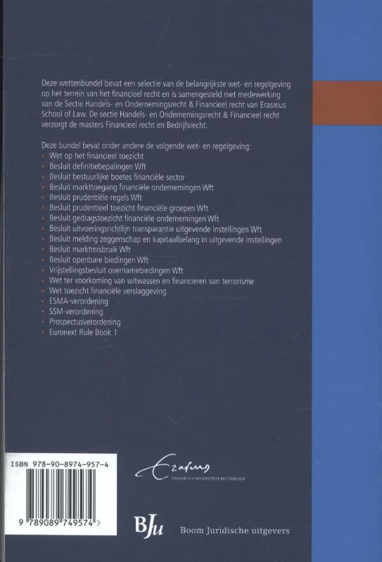 Achterkant van 2014/2015