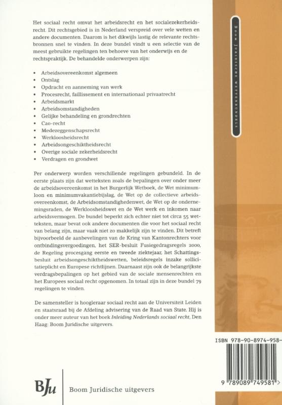 Achterkant van 2014/2015