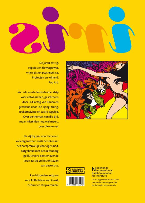 Achterkant van Iris