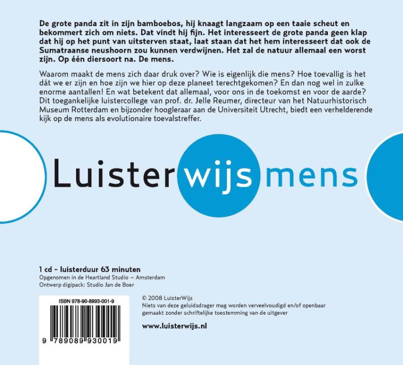 Achterkant van Zonder de meteoriet waren we er niet
